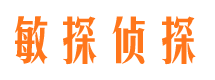 三门峡市婚姻调查